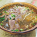 「牛肉汤」淮南牛肉汤正规配方及制作工艺