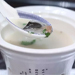 「羮」上海小吃八珍羹的配料及制作方法