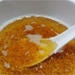 「蒜油」星级大厨自制蒜油的熬制方法