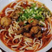 「辣鸡面」贵州传统小吃辣鸡面的制作方法