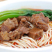 「牛肉面」湖南特色牛肉面底料配方及制作（附香料粉配方）