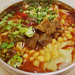 「免费」四川小吃炉桥面的制作方法