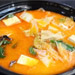 「麻辣烫」牛油麻辣烫底料配方及制作技术