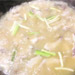 「火锅」老汤火锅底料配方（附老汤熬制方法）